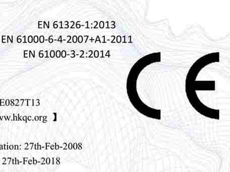 Certificado CE de medidor de vazão